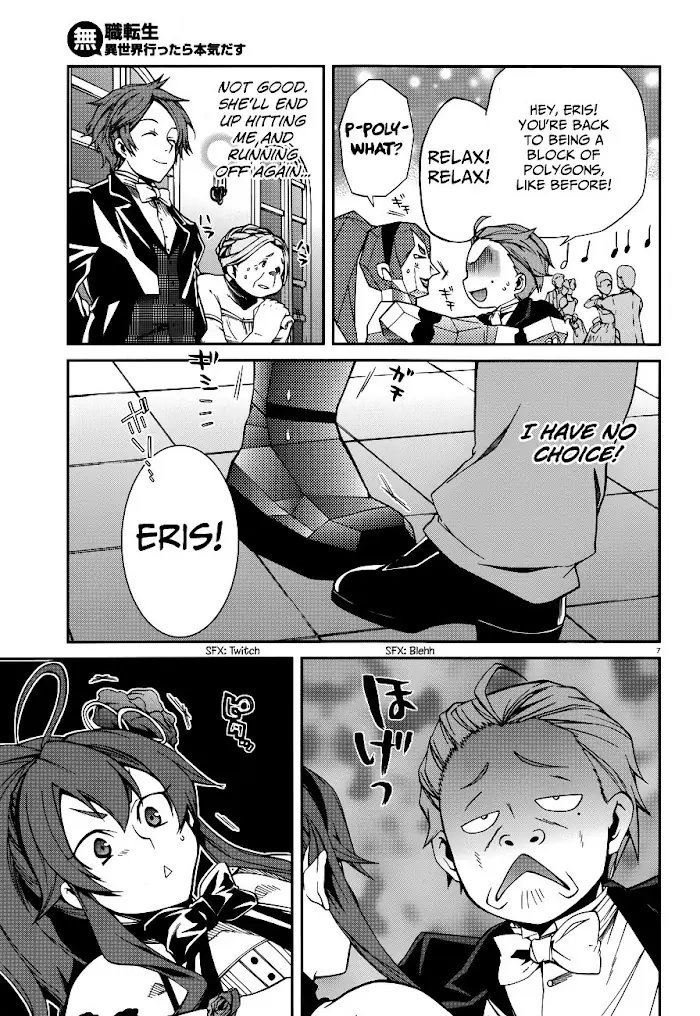 Mushoku Tensei Chapter 11 image 11_optimized